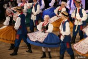 W 2016 roku przypadają jubileusze: 60-lecia Zespołu Pieśni i Tańca Lasowiacy im. Ignacego Wachowiaka oraz 60-lecia Zespołu Pieśni i Tańca Mali Lasowiacy.