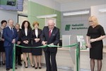 Nowa siedziba Oddziału znajduje się w samym centrum Rzeszowa, w nowoczesnym obiekcie z łatwym dostępem dla Klientów i wygodnym parkingiem.