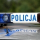 Stalowa Wola: 33-latka z niżańskiego ukradła telefon 14-latce