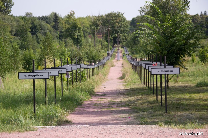 Michał Bis zwiedził Czarnobyl i Prypeć. Był również w najbardziej skażonym rejonie, sławnym czerwonym lesie i w przedszkolu w Kopaci.