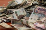 Stalowowolskie rodziny pobierające 500 złotych w ramach rządowego programu Rodzina 500 plus, wydatkują środki zgodnie z ich przeznaczeniem. Miejski Ośrodek Pomocy Społecznej nie odnotował przypadków ich marnotrawienia.