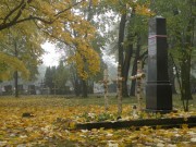 Fundacja Przywróćmy Pamięć próbuje odtworzyć Cmentarz Wojenny w Rozwadowie.
