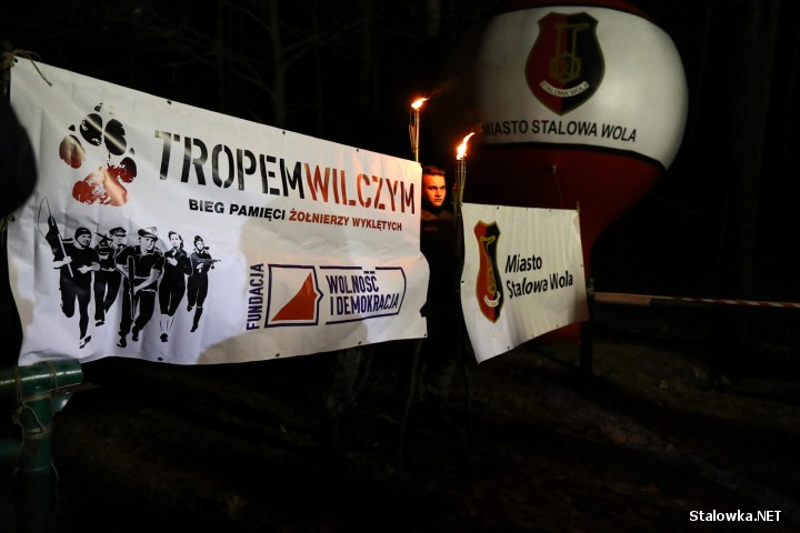 Bieg Wilczym Tropem 2017 w Stalowej Woli.