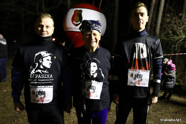 Bieg Wilczym Tropem 2017 w Stalowej Woli.