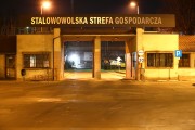 Wieńczący od lat napis Huta Stalowa Wola na bramie nieopodal budynku Dyrekcji Naczelnej HSW S.A., który należy obecnie do miasta, zniknął z naszego krajobrazu. Zastąpiła go nazwa Stalowowolska Strefa Gospodarcza.