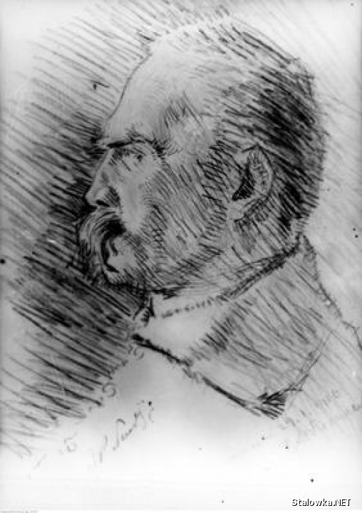 Portret sygnowany przez Józefa Piłsudskiego z 1916 roku ze zbiorów Narodowego Archiwum Cyfrowego.