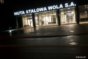 Huta Stalowa Wola, dawniejsze Zakłady Południowe, od swojego początku inwestowała w kapitał ludzki. Ludzie tu zatrudniani mogli liczyć na lepsze warunki niźli w innych fabrykach.