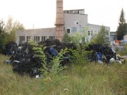 Prowadzone przez Policję działania doprowadziły do częściowego usunięcia nielegalnie zrzuconych odpadów. Dalsze czynności w tej sprawie prowadzi stalowowolska Policja pod nadzorem miejscowej prokuratury.