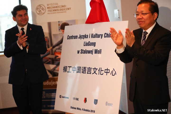 Otwarcie Centrum Języka i Kultury Chińskiej w Stalowej Woli