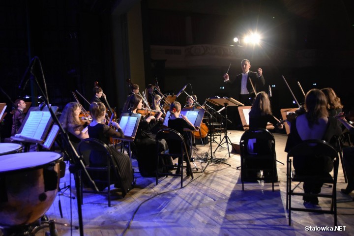 Zbiórka rozpoczęła się 6 lutego podczas koncertu Oskarowa muzyka filmowa w wykonaniu Orkiestry i Chóru Państwowej Szkoły Muzycznej I i II stopnia im. I. J. Paderewskiego w Stalowej Woli.