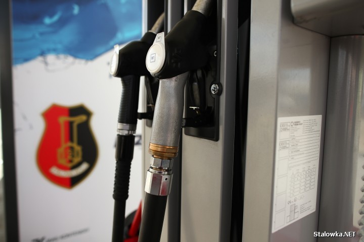 Od 20 marca tego roku w Stalowej Woli funkcjonuje Miejska Stacja Paliw. Mieszkańcy dopytują się gdzie mogą sprawdzić na bieżąco cenę paliwa.