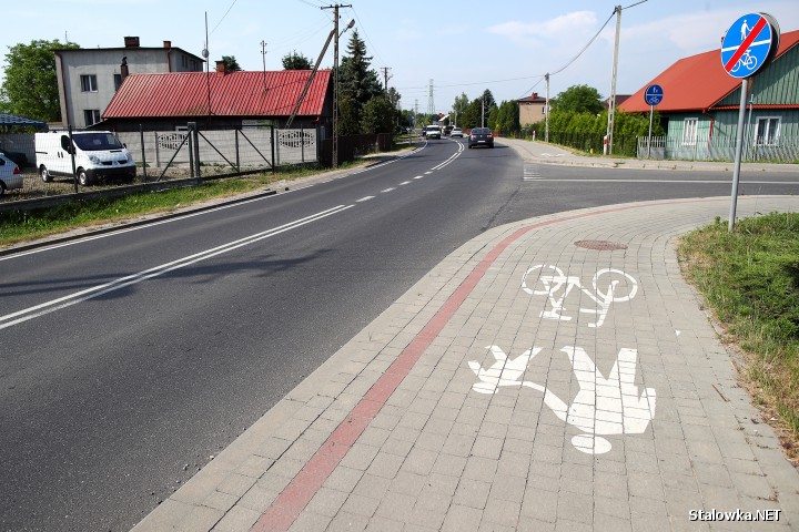 Budowa przejścia miałaby się odbyć z pomocą finansową gminy Stalowa Wola a realizacja odbyć po wykonaniu i zatwierdzeniu projektu stałej organizacji ruchu w ciagu drogi wojewódzkiej nr 855 Olbięcin - Stalowa Wola.