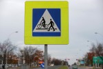 Na Alejach Jana Pawła II w Stalowej Woli doszło do potrącenia 79-letniego rowerzysty.