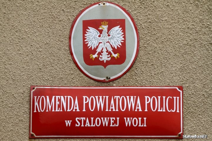 Dyżurny komendy odebrał sześć zgłoszeń dotyczących usiłowania oszustwa na wnuczka. Zgłoszenia wpływają od mieszkańców Stalowej Woli i gminy Bojanów.