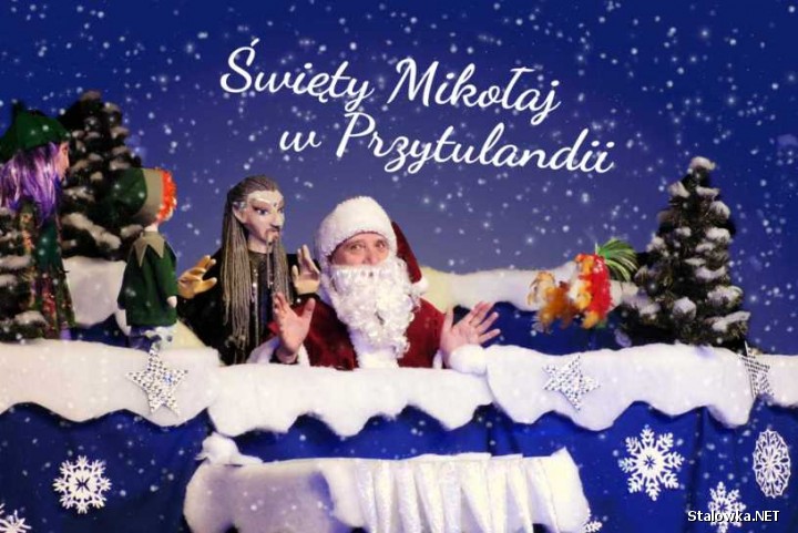 Tradycyjnie, jak co roku, Święty Mikołaj wyruszy do Stalowej Woli, by spotkać się z dziećmi w Miejskim Domu Kultury.