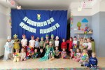 Kraina Dziecięcych Marzeń - wymarzone miejsce dla Twojego dziecka!