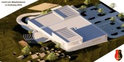 23 listopada 2023 roku miasto Stalowa Wola ogłosiło przetarg pn. Aktywne miasto Stalowa Wola dla młodych ludzi.