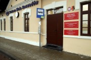 W Stalowej Woli otwarto Terenowy Punkt Paszportowy, który od funkcjonuje w budynku dworca PKP w Rozwadowie na ulicy Dąbrowskiego 15. Szacuje się, że w ciągu roku obsłuży on z powiatu stalowowolskiego i okolic 8 tysięcy osób.