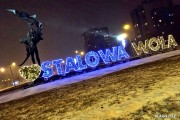 Mieszkańcy dopytują co się stało ze stojącym w centrum miasta napisem Stalowa Wola?