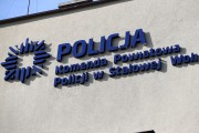 W komendzie w Stalowej Woli jest 223 etaty dla policjantów, z czego 25 jest nieobsadzonych.