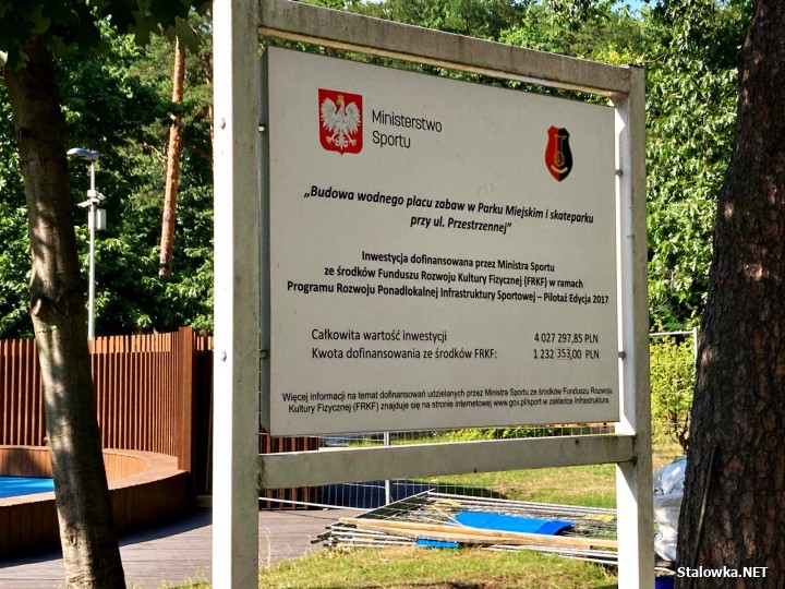 Po sześciu latach od otwarcia władze Stalowej Woli zdecydowały się zmodernizować wodny plac zabaw w Parku Miejskim. Efekty prac można podziwiać od soboty.