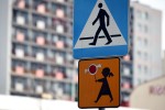 Potrącenie na Alejach Jana Pawła II w Stalowej Woli. Rowerzysta w ciężkim stanie.