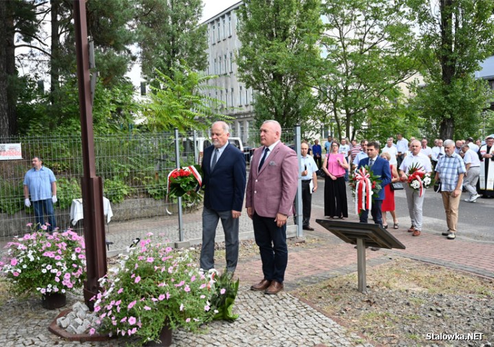 44. rocznica powstania Solidarności. Obchody w Stalowej Woli.