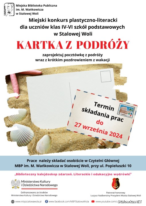 Konkurs plastyczno-literacki: Kartka z podróży.