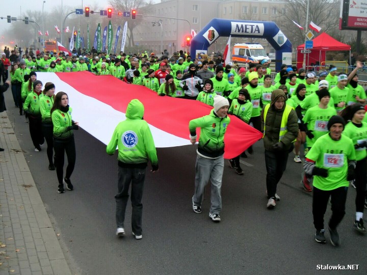 Narodowe Święto Niepodległości to dla Polaków jedno z najważniejszych świąt państwowych.