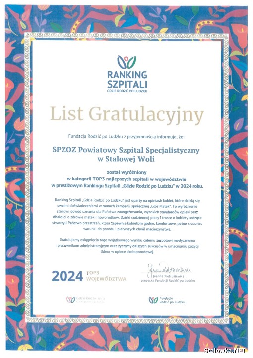 Szpital w Stalowej Woli wyróżniony w rankingu szpitali Gdzie rodzić po ludzku!