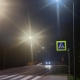 Stalowa Wola: Sołtys Brandwicy pozdrawia z najjaśniejszego mostu