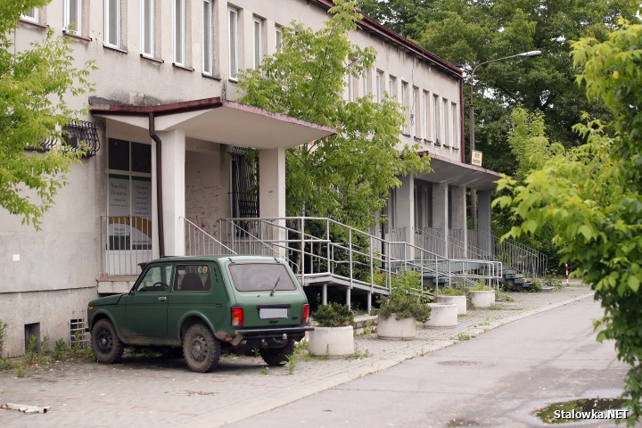 Budynek na ulicy Energetyków 11A w Stalowej Woli to dawny budynek Sądu Rejonowego, gdzie mieścił się Wydział Ksiąg Wieczystych, w późniejszym czasie jedna ze szkół wyższych.