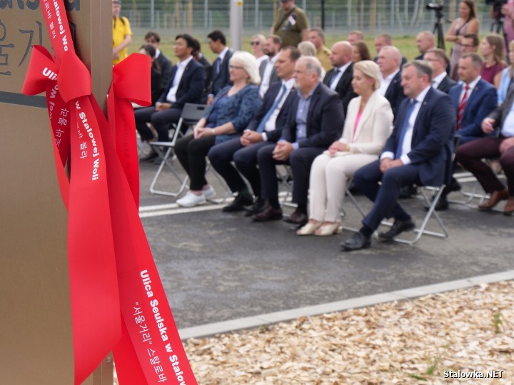 Ulica Seulska oddana do użytku w Stalowej Woli.