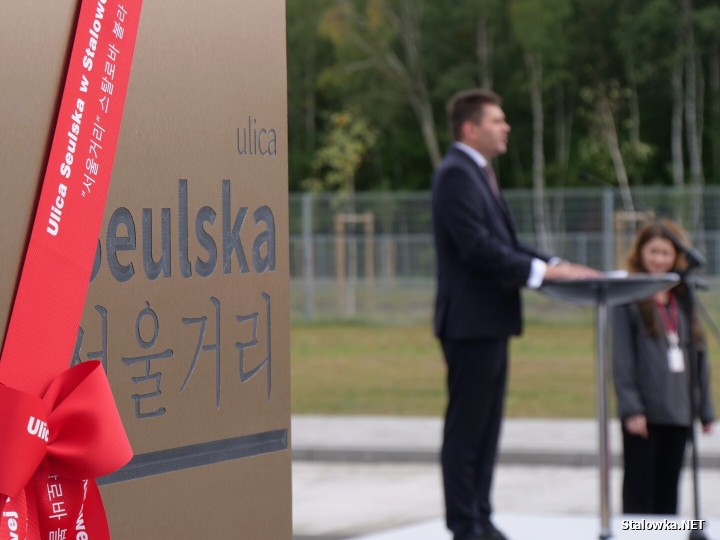 Ulica Seulska oddana do użytku w Stalowej Woli.