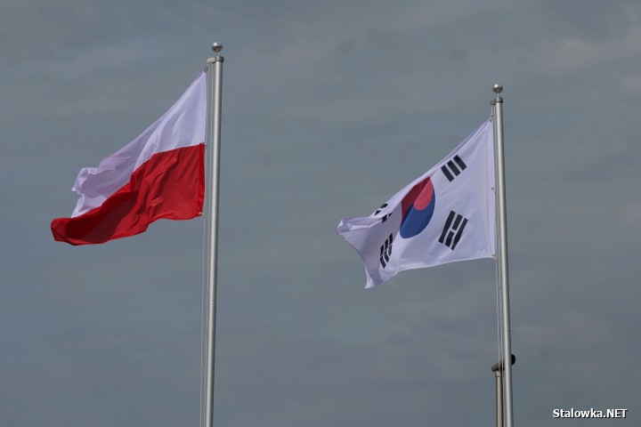 Ulica Seulska oddana do użytku w Stalowej Woli.