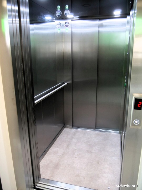 Nowe skrzydło w Publicznej Szkole Podstaowej nr 11 w Stalowej Woli.