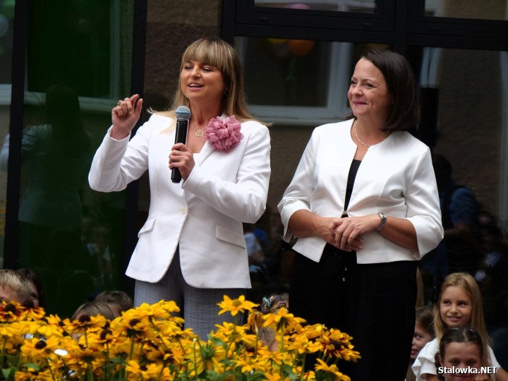 Nowe skrzydło w Publicznej Szkole Podstaowej nr 11 w Stalowej Woli.