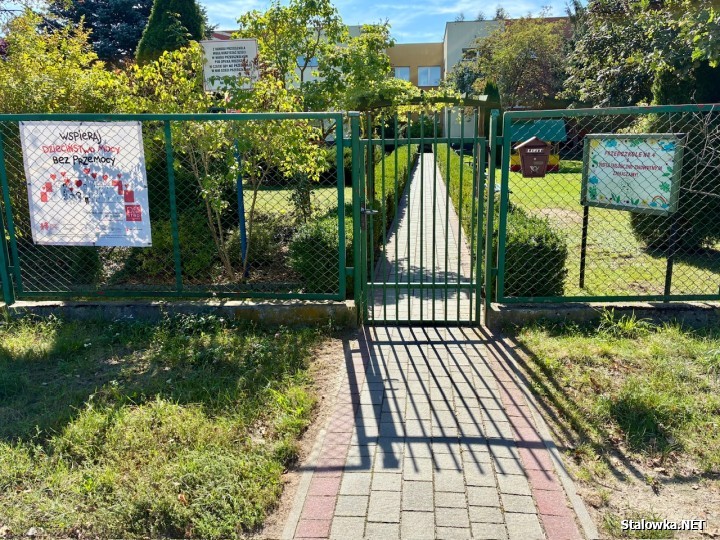 Do 32 wzrosła liczba osób, w tym 2 osoby z personelu, u których wykryto zakażenie salmonellą w Przedszkolu nr 4 na ulicy Wańkowicza w Stalowej Woli.