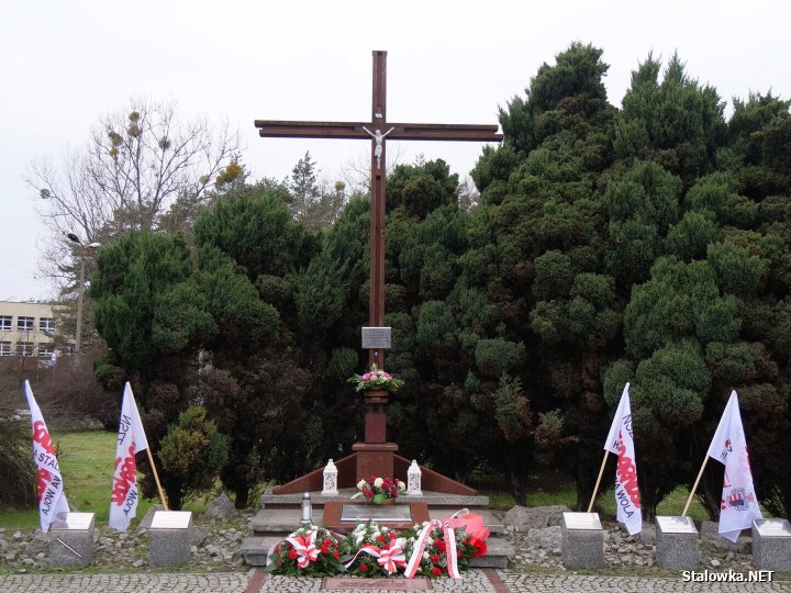 13 grudnia 1981 roku został wprowadzony na terenie naszej Ojczyzny stan wojenny.