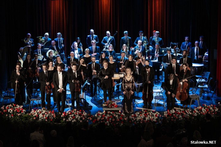 Koncert Noworoczny 2026 w Stalowej Woli