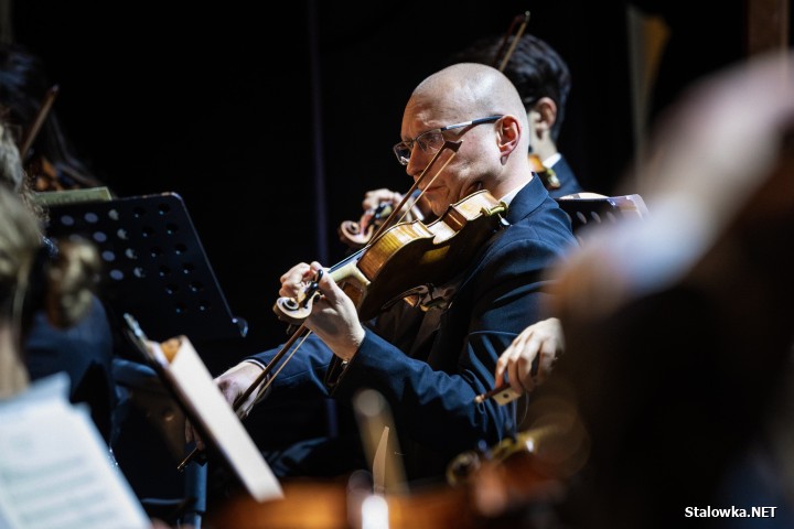 Koncert Noworoczny 2026 w Stalowej Woli