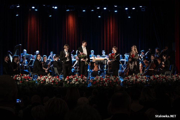 Koncert Noworoczny 2026 w Stalowej Woli