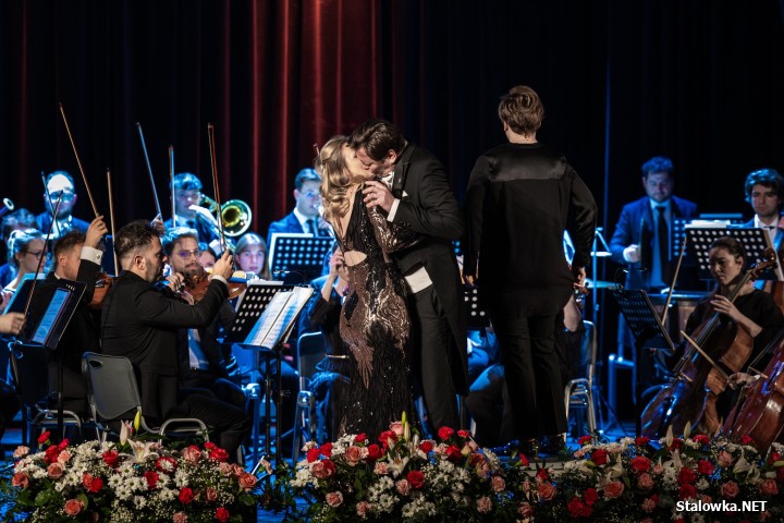 Koncert Noworoczny 2026 w Stalowej Woli