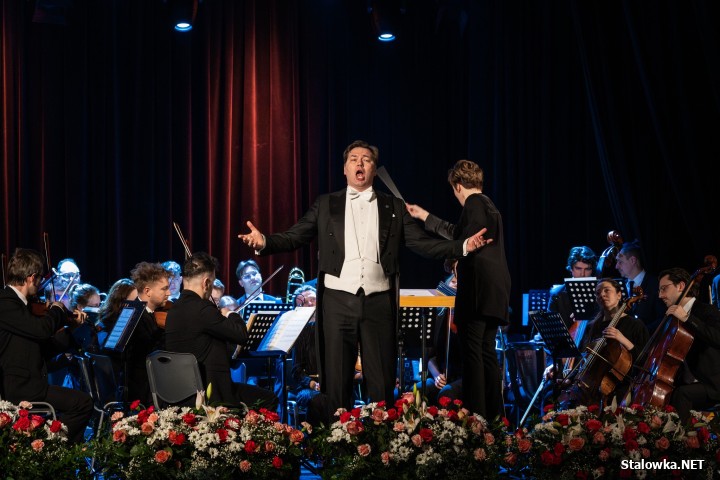 Koncert Noworoczny 2026 w Stalowej Woli