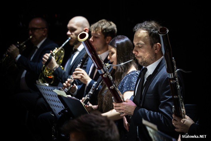 Koncert Noworoczny 2026 w Stalowej Woli