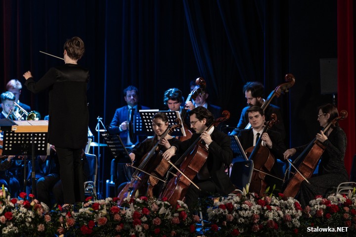 Koncert Noworoczny 2026 w Stalowej Woli