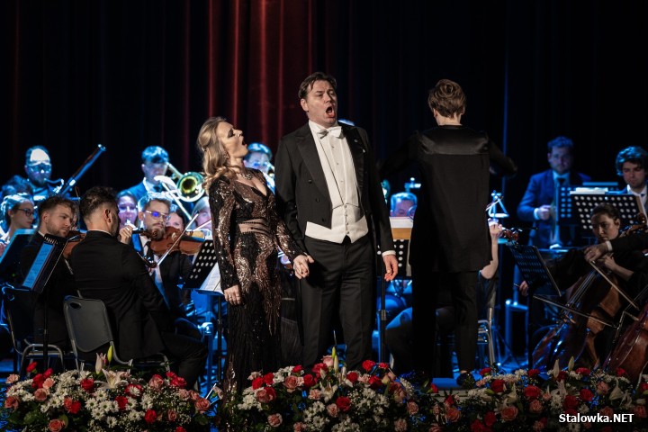 Koncert Noworoczny 2026 w Stalowej Woli