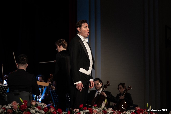 Koncert Noworoczny 2026 w Stalowej Woli