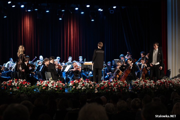 Koncert Noworoczny 2026 w Stalowej Woli