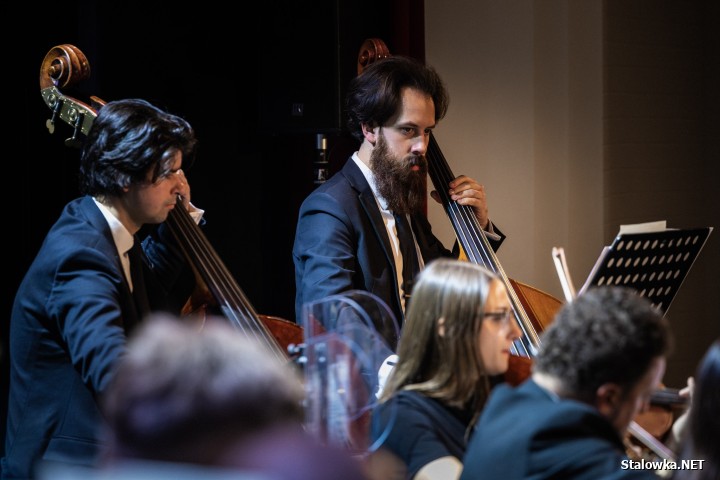 Koncert Noworoczny 2026 w Stalowej Woli